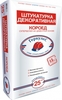   Штукатурка КОРОЕД (зерно 3 мм) белый (25кг) Геркулес